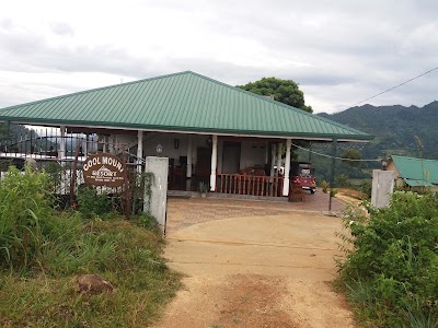 Photos of Cool Mount Resort