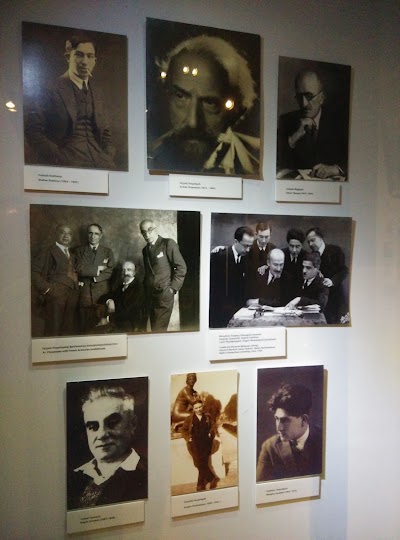 museum