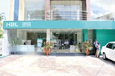 HBL FUUAST ATM islamabad