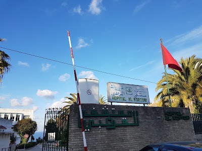 hospital