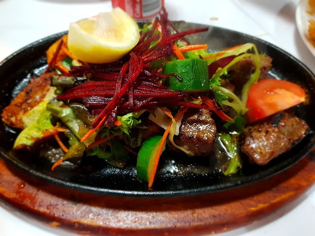 Afghan Gallery Restaurant
