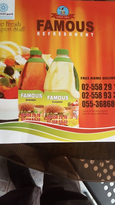 Photos of Famous Refreshments