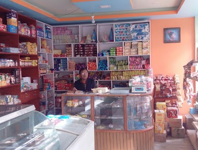Photos of Hina Dairy