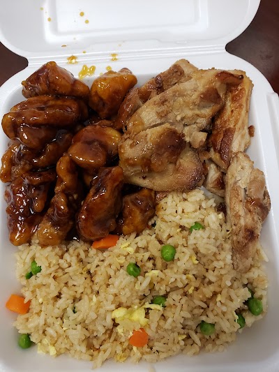 Panda Express