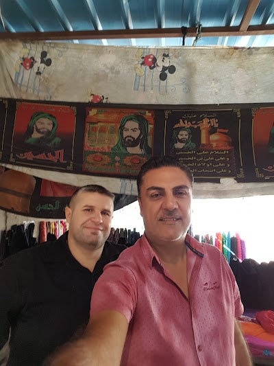 Photos of سوق الأمين