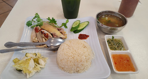 Pho Ga Bac Ninh - Thumbnail
