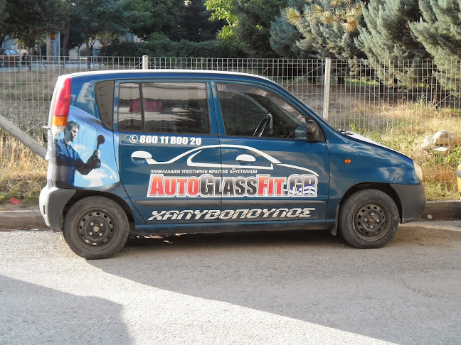 Opinii despre ΠΑΡΜΠΡΙΖ ΧΑΛΥΒΟΠΟΥΛΟΣ ΙΩΑΝΝΗΣ în Πτολεμαΐδα - Αντιπροσωπεία αυτοκινήτων