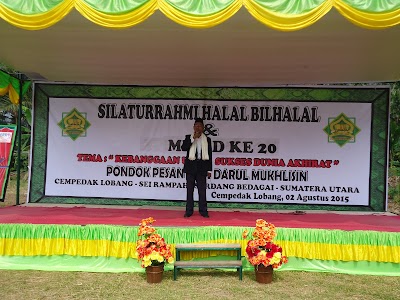 Photos of Pesantren Darul Mukhlisin