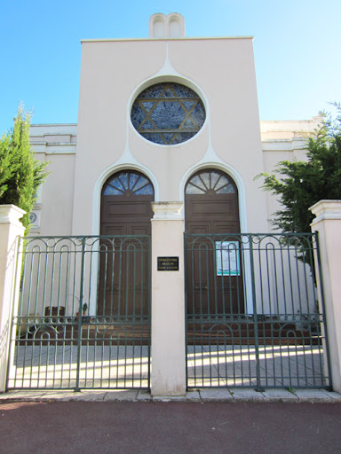Association Culturelle Israëlite Antibes - Thumbnail