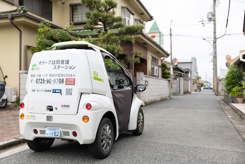 オリーブ訪問看護ステーション
