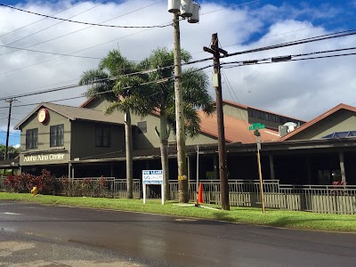 Aloha Aina Center