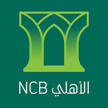 National Commercial Bank, Author: Mervat Al-Dramly
