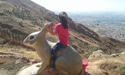 Photos of Cheshmandz Park