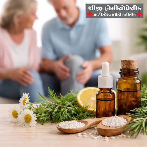 Stiff knees, aching shoulders or back pain slowing you down? At Shreeji Homoeopathic Multispecial…