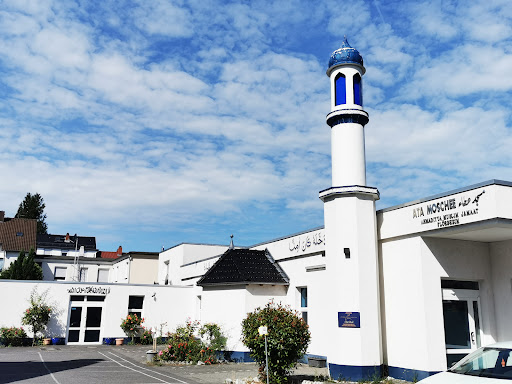 Ata-Moschee مسجد - Visual