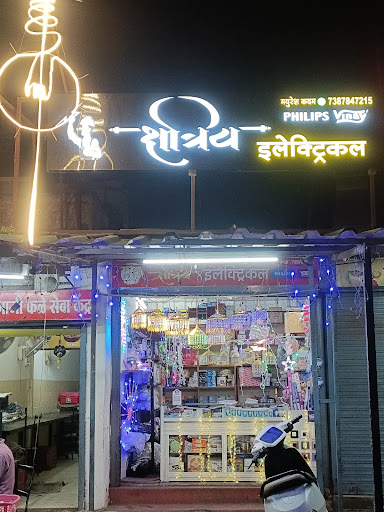 Gallery image 9