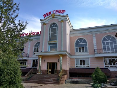 Photos of Bek Temir