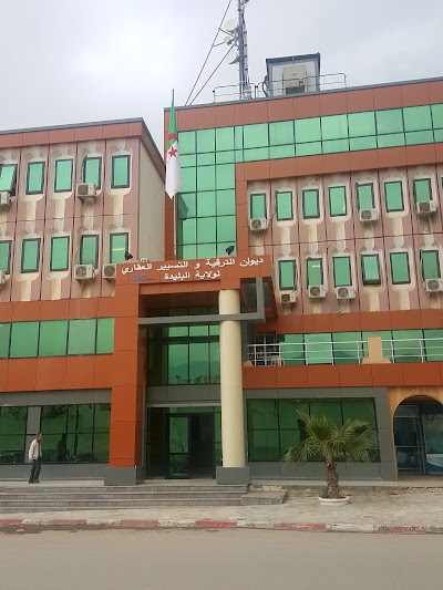 Photos of OPGI Blida