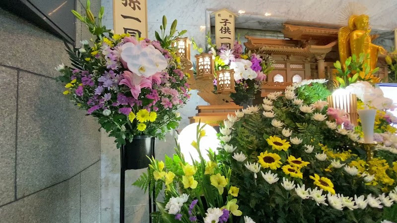 （有）ふじい葬儀社