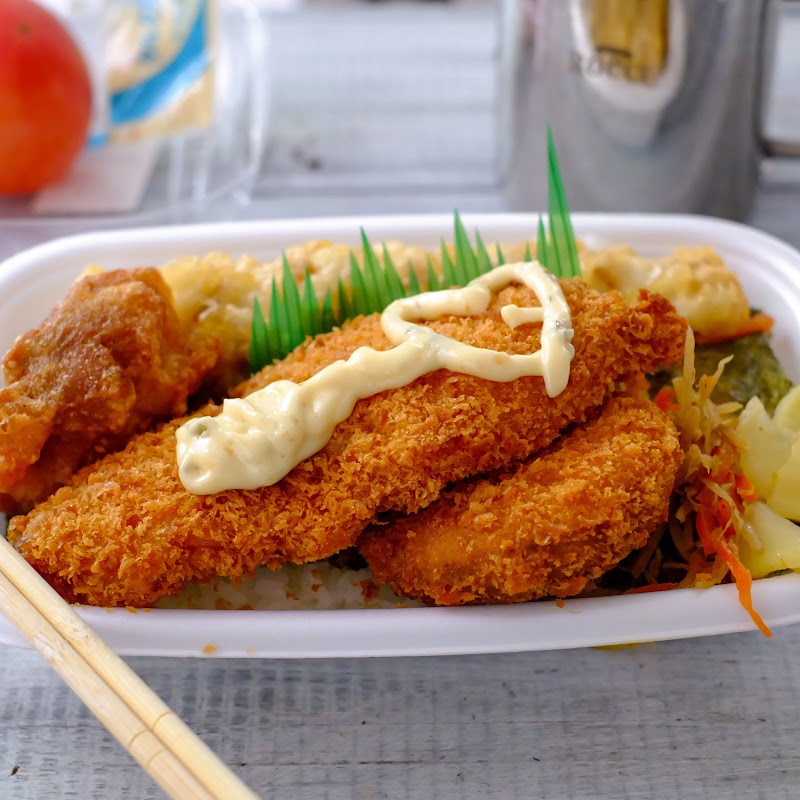 ほっともっと 宇部バイパス店