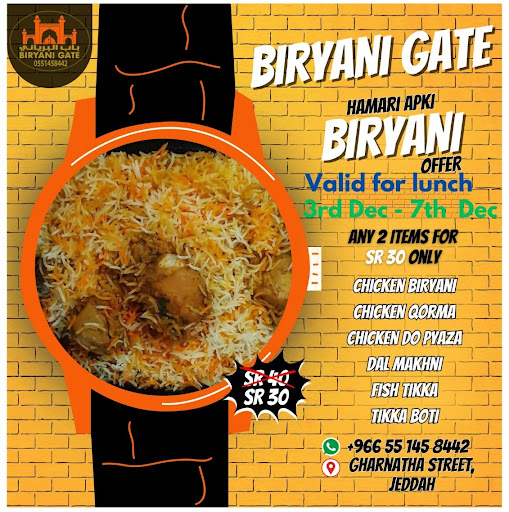 Hamari apki biryani offer