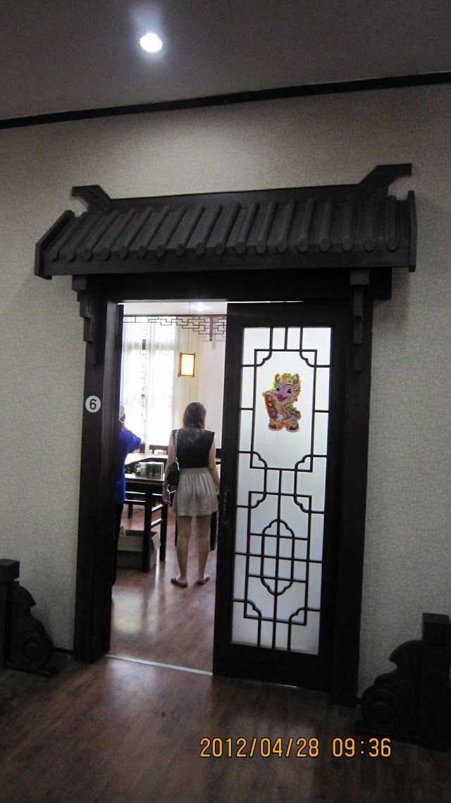 West Lake Hangzhou Benshan Longjing Tea Museum