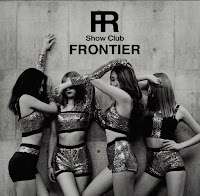 Show Club FRONTIER 東刈谷