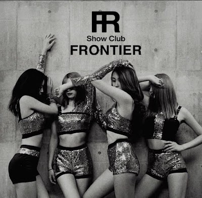 Show Club FRONTIER 東刈谷