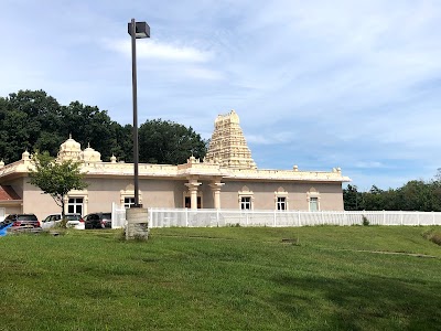 Sringeri Vidya Bharati Foundation