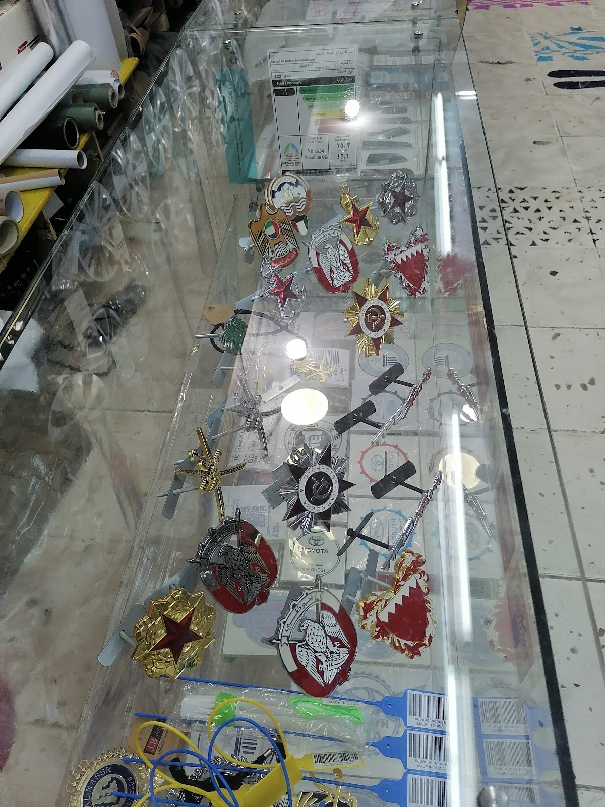 مركز الليث لزينة وتنجيد السيارات مجمع ريدان - صورة 2