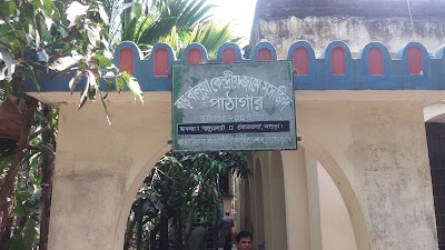 mosque
