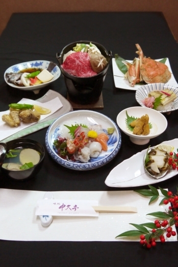 味処 中久亭