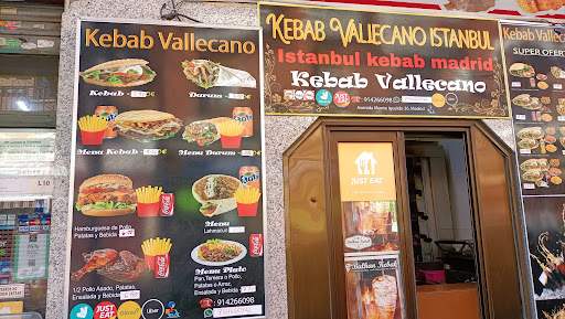 Vallecano - Visual