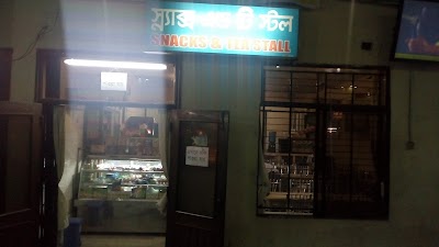 Photos of Snacks Teastall