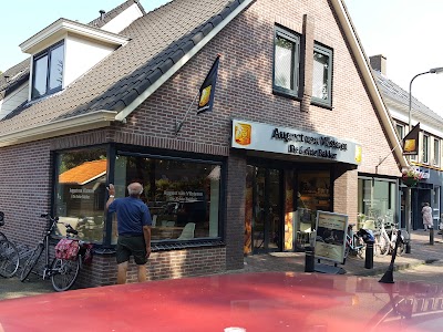 Photos of V.O.F. Real Bakker August of Vilsteren