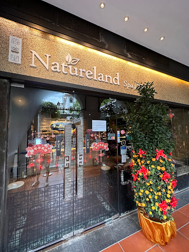 Natureland CHIJMES Gallery - Singapore