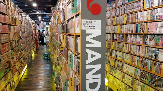 Mandarake Shibuya