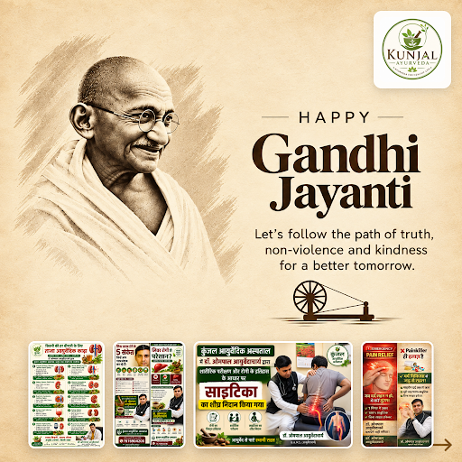 Celebrate Gandhi Jayanti with gratitude and health. Kunjal Ayurvedic Hospital offers holistic car… post image