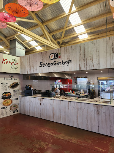 Photo of Seoga Gimbap