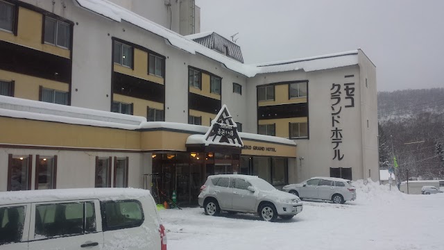 Niseko Grand Hotel Hokkaido