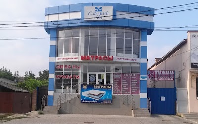 Photos of Матрасы Сладкий Сон