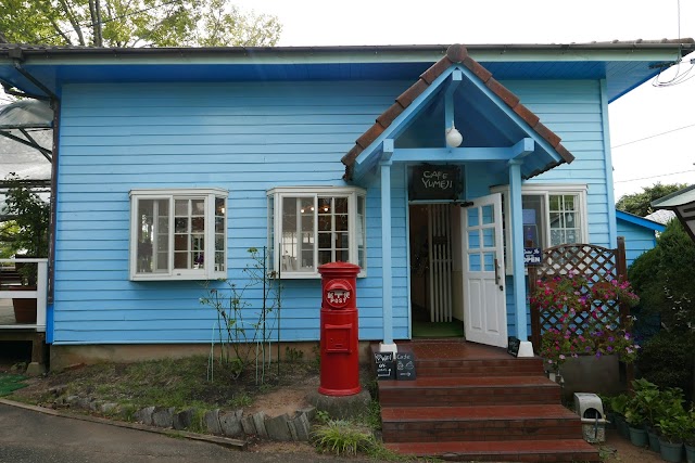 Nokonoshima Island Park