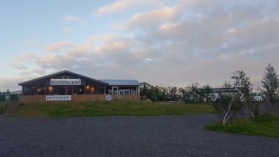 Photos of Hotel Skogar