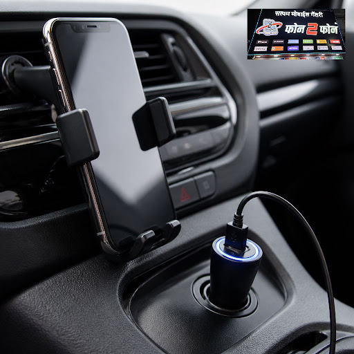 Looking for quality car chargers and sturdy mobile holders that keep your phone safe while you dr… post image