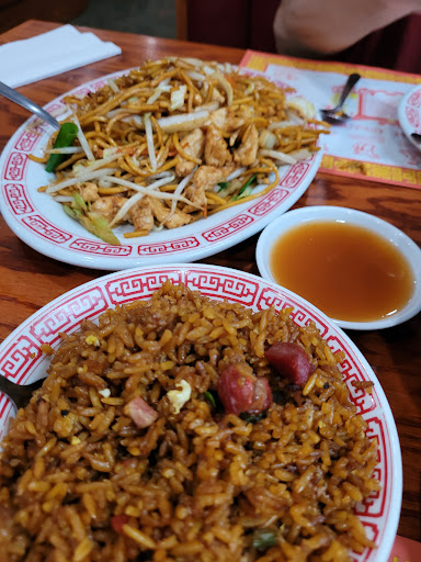 Chens Restaurant - Thumbnail