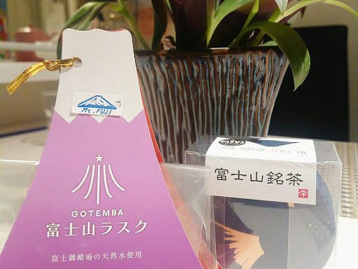 インディバ福岡 東区 Luna Plena エステティック サロン
