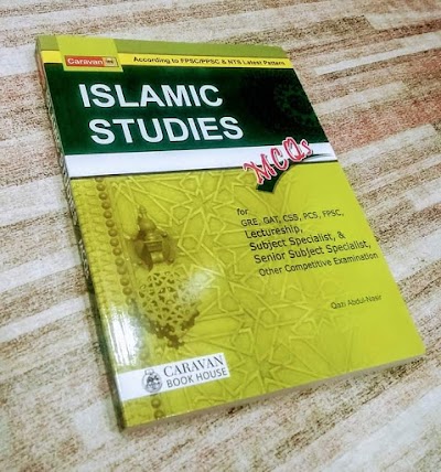 Sindh Kitab Ghar Sukkur