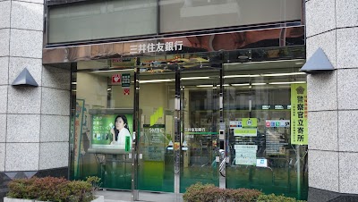 Photos of 三井住友銀行 上野支店