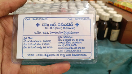 Dr. Ravindar