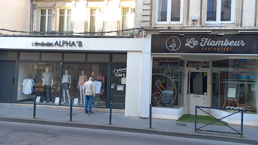 Alpha'B - Visual
